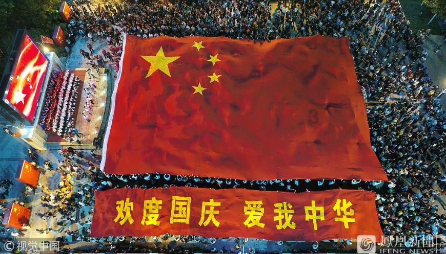 救援选美皇后