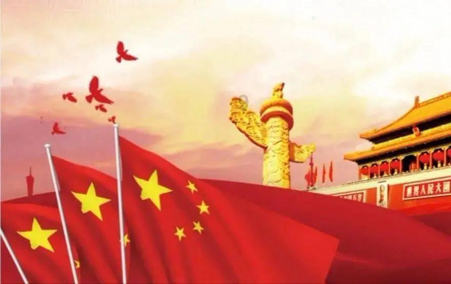 三国群英7