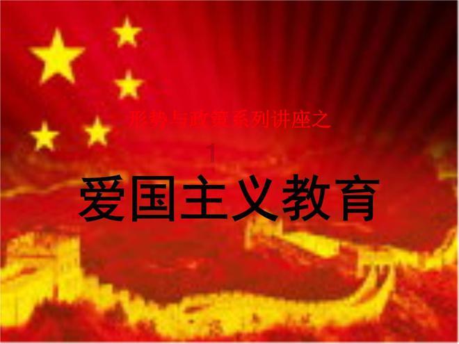 疯狂点击汉堡