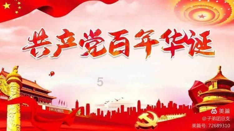 在古装剧《梦华录》中，你有被谁的演技征服到？