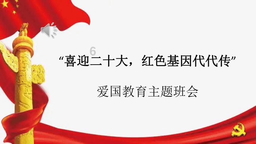 僵尸女友送月饼啦