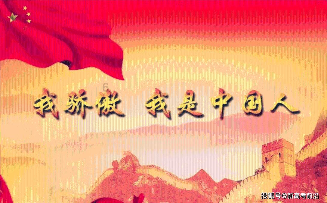 动物家园守卫战
