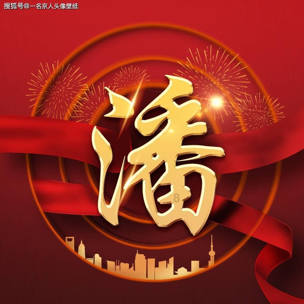 你认为朋友圈究竟意味着什么？游戏画面