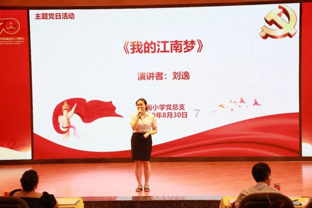虫虫助手下载