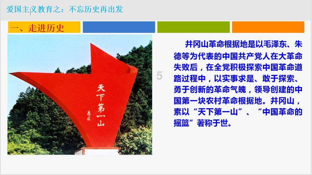 拼图合集
