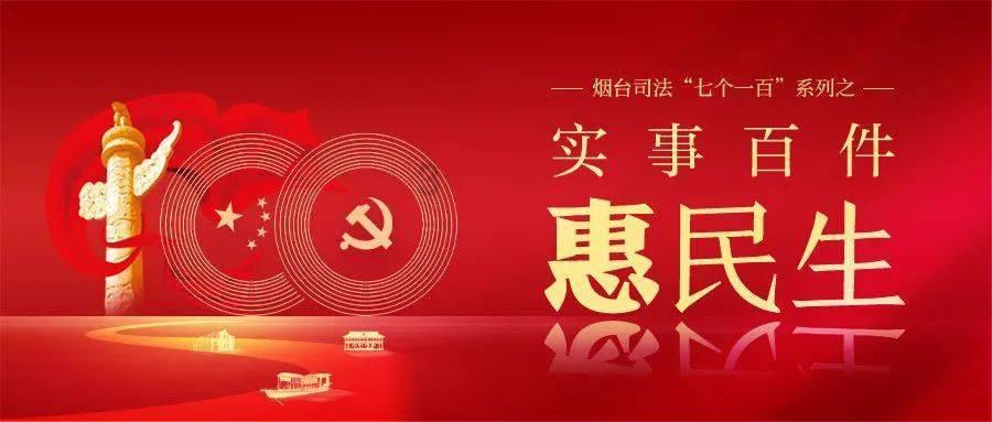 远兴能源(000683.SZ)：2023年度净利润预降39.84%-53.00%