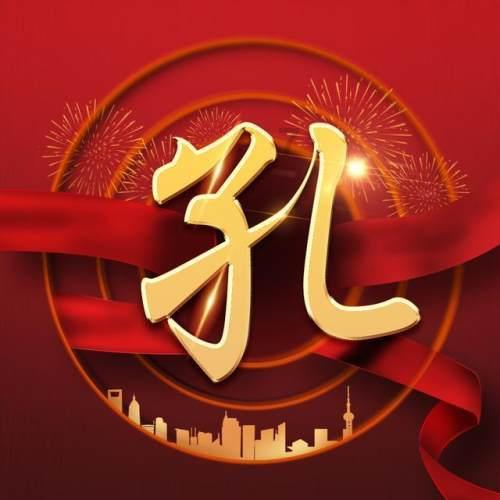 找到你的知识之家 | 了解植物大战僵尸2未来埃及的知识星球平台