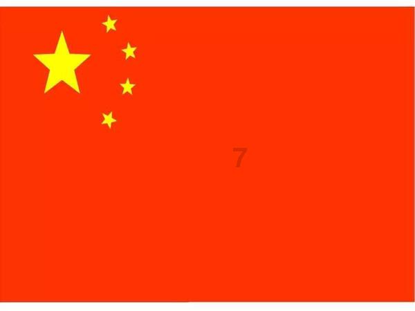 豫剧地理：陕西宝鸡，人称“小河南”，曾经是豫剧的兴盛之地