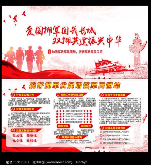 老公一直和前妻联系我该怎么办啊?游戏画面