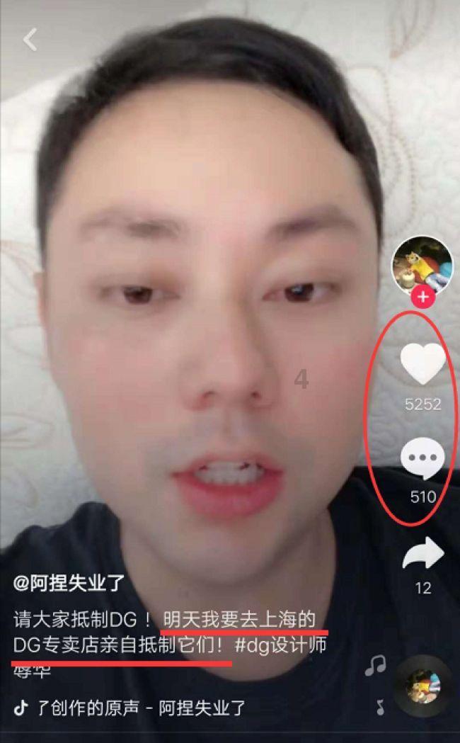 包包怎么搭配好游戏画面