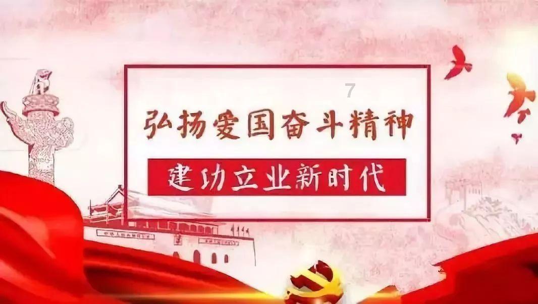 驾照实习期上高速，罚多少钱，扣多少分？