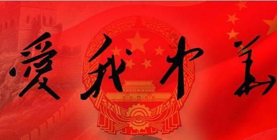 逃离马儿森林