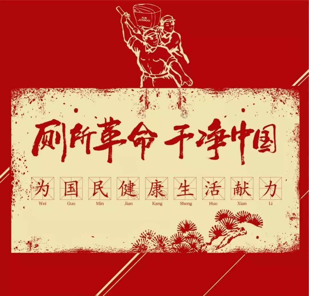 轩辕剑4外传：苍之涛