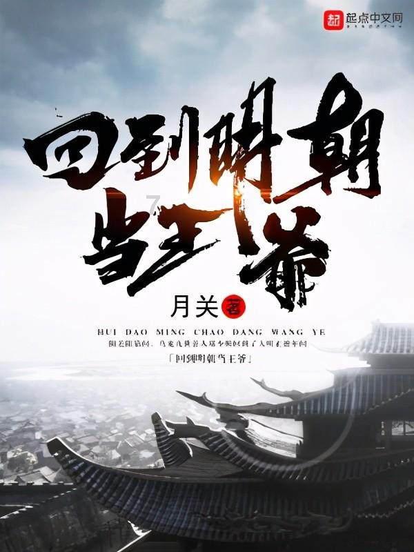 燃烧吧大脑装瓶子游戏