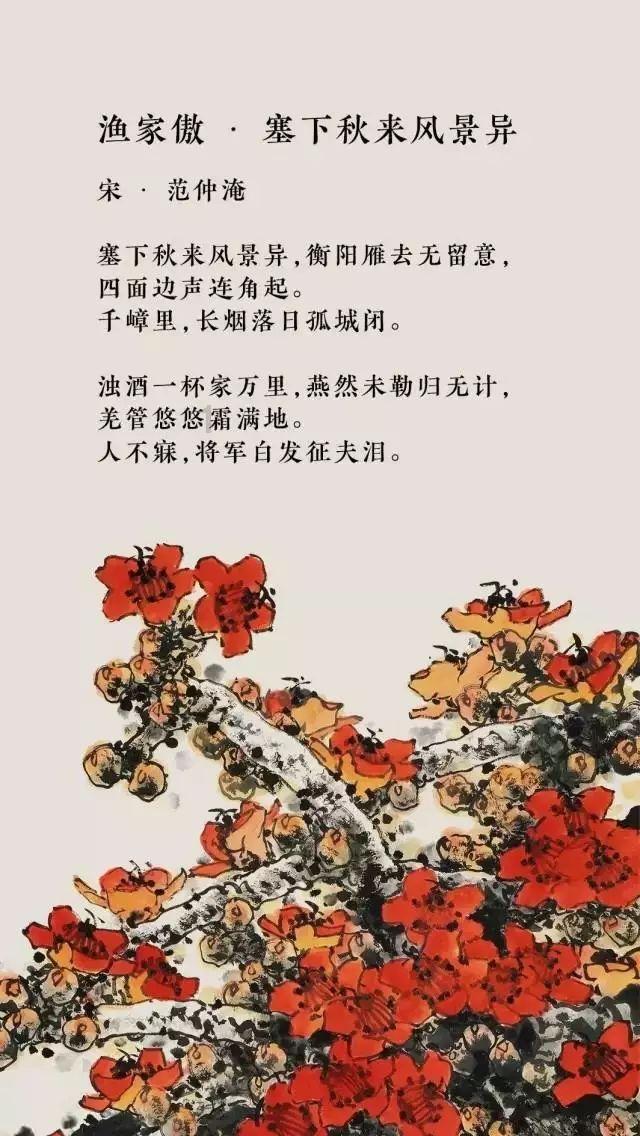 公主的时尚风
