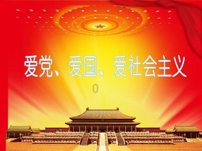 变异动物之战