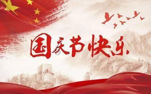 逃离天鹅森林