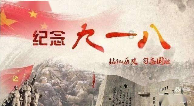 可爱猴子装扮