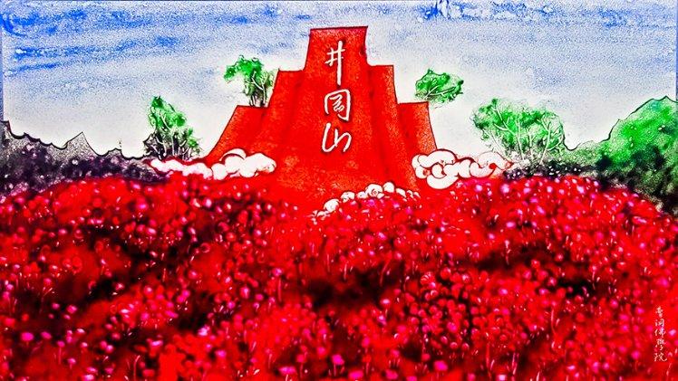 She feels happy对happy提问？游戏画面