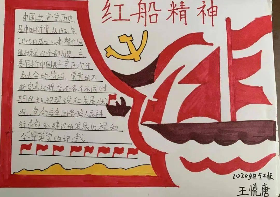 逃出平静乡村