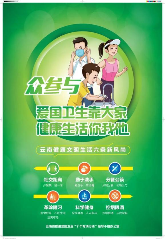 可爱萌女孩装扮