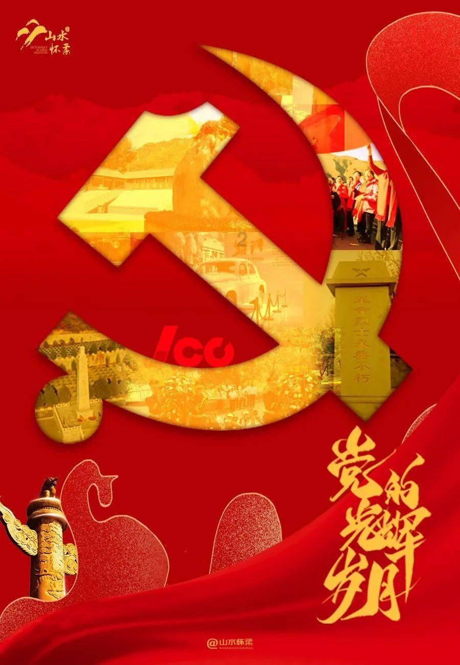 可爱猴子装扮