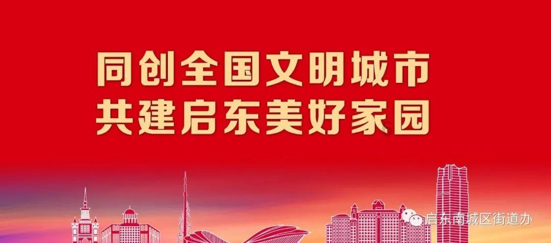 宠物世界聚会