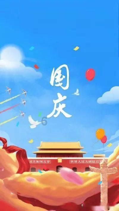 幻境森林大逃生