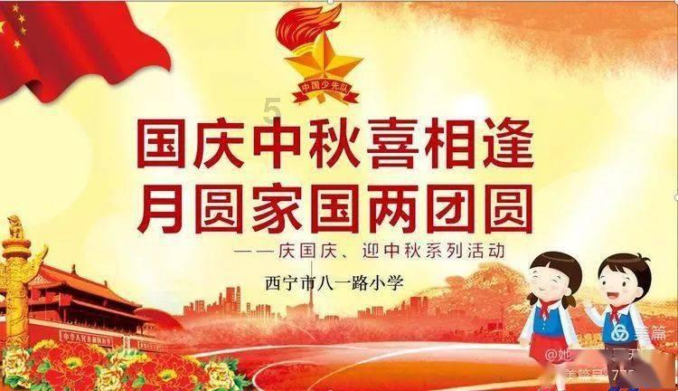 汽车怎么区分前驱还是后驱游戏画面