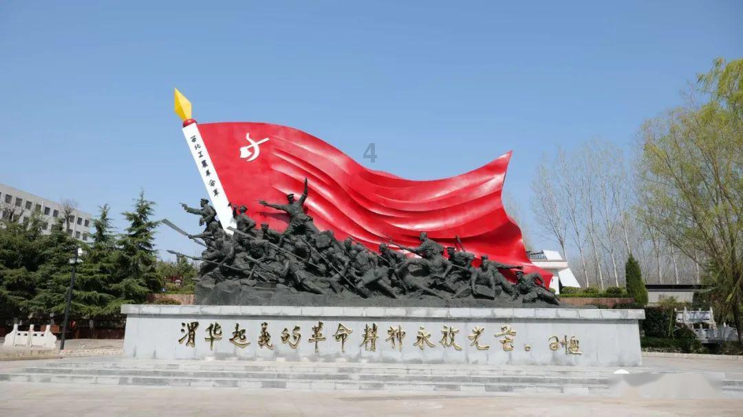 汽车华容道