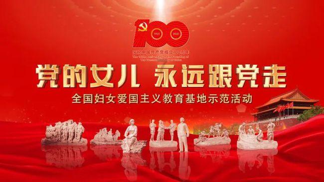 水果时尚风格