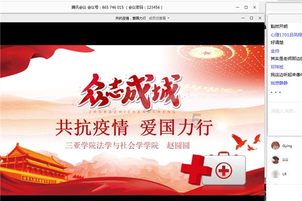 极限摩托大挑战选关版