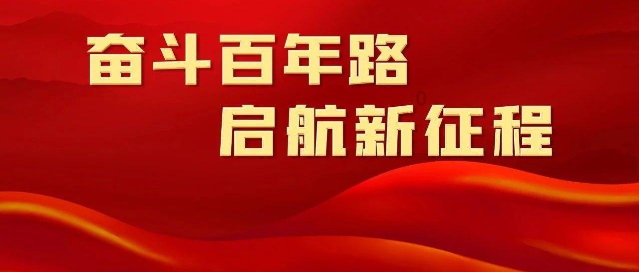 史上最坑爹的游戏9电脑版