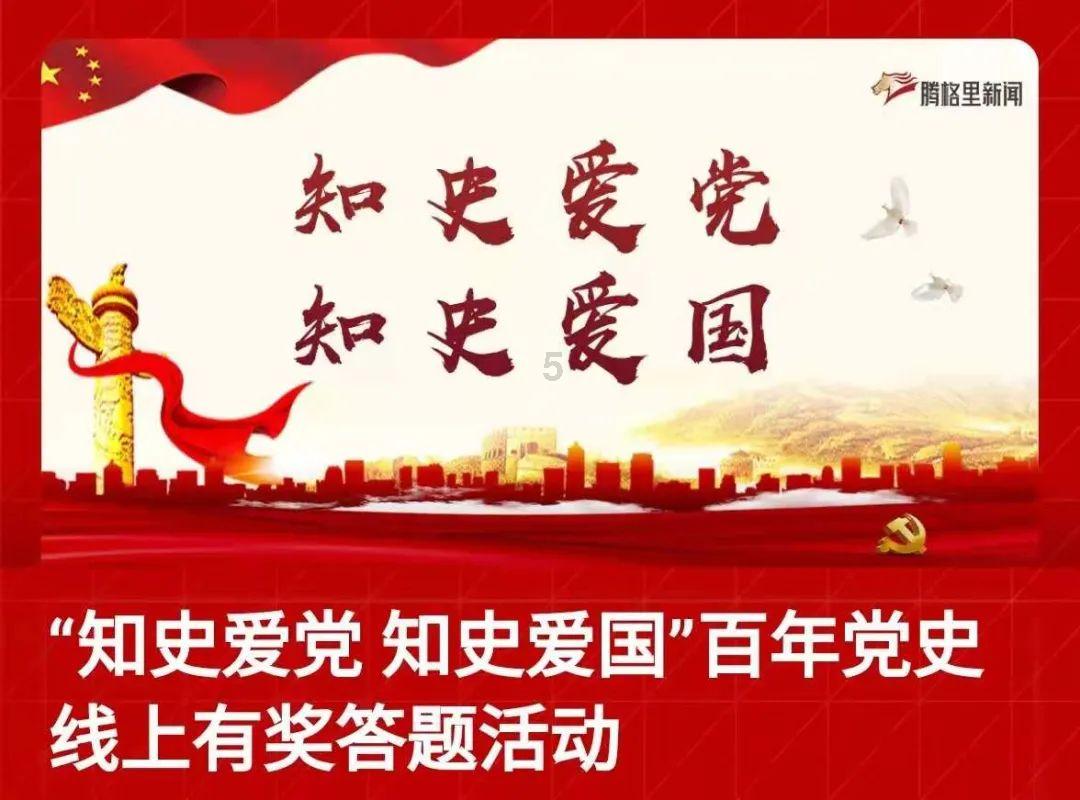 88影视