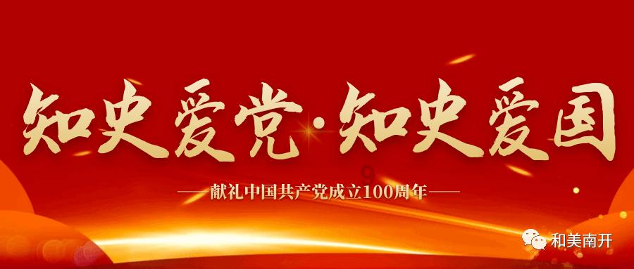 伯特利:拟回购120万股-180万股公司股份