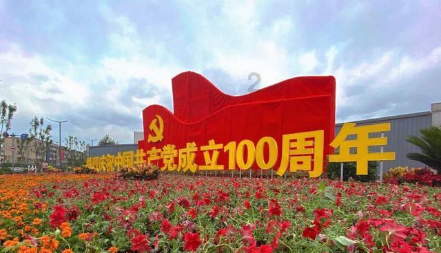 刘志明“胃痛宜和”思想探微