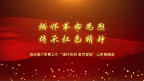 极限摩托车大赛选关版