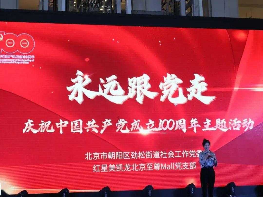 动物帮帮忙保卫家园