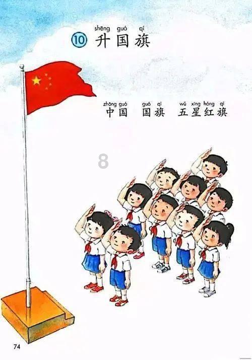一个老师的教育方法对学生有多大影响？