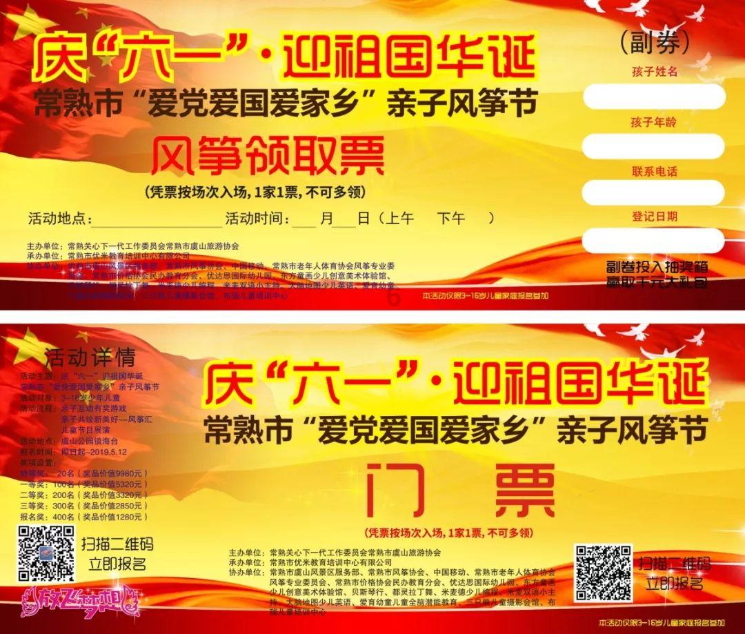 阴森的郊区