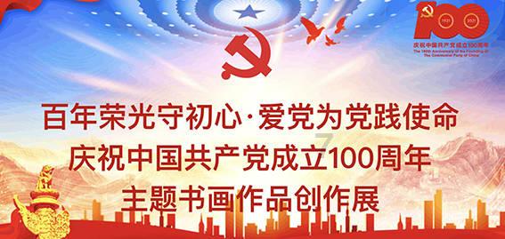 这些文件不要点