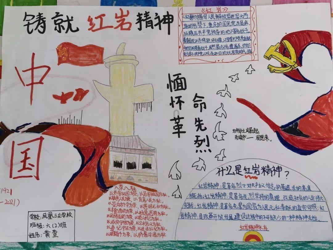 《与君初相识》首播全网狂揽83个热搜，这部剧会超越《仙剑》成为经典吗？