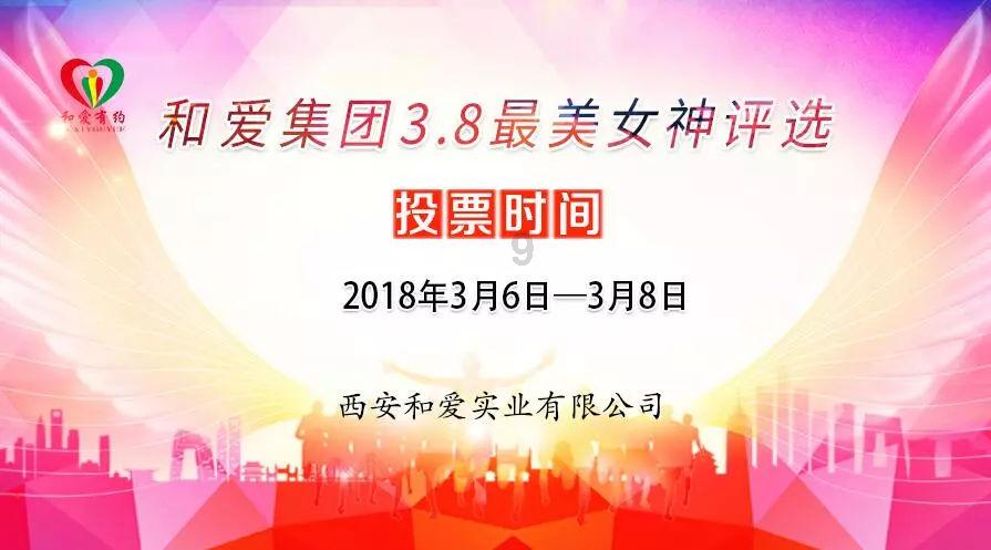 拯救精灵的土地10