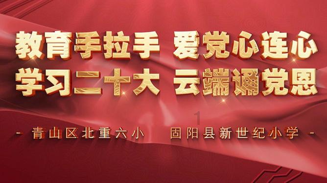 妙鸭相机app下载官网