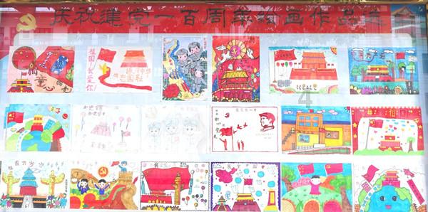 她曾是著名主持人，工作20年却因乌龙辞职，如今生活成这样！