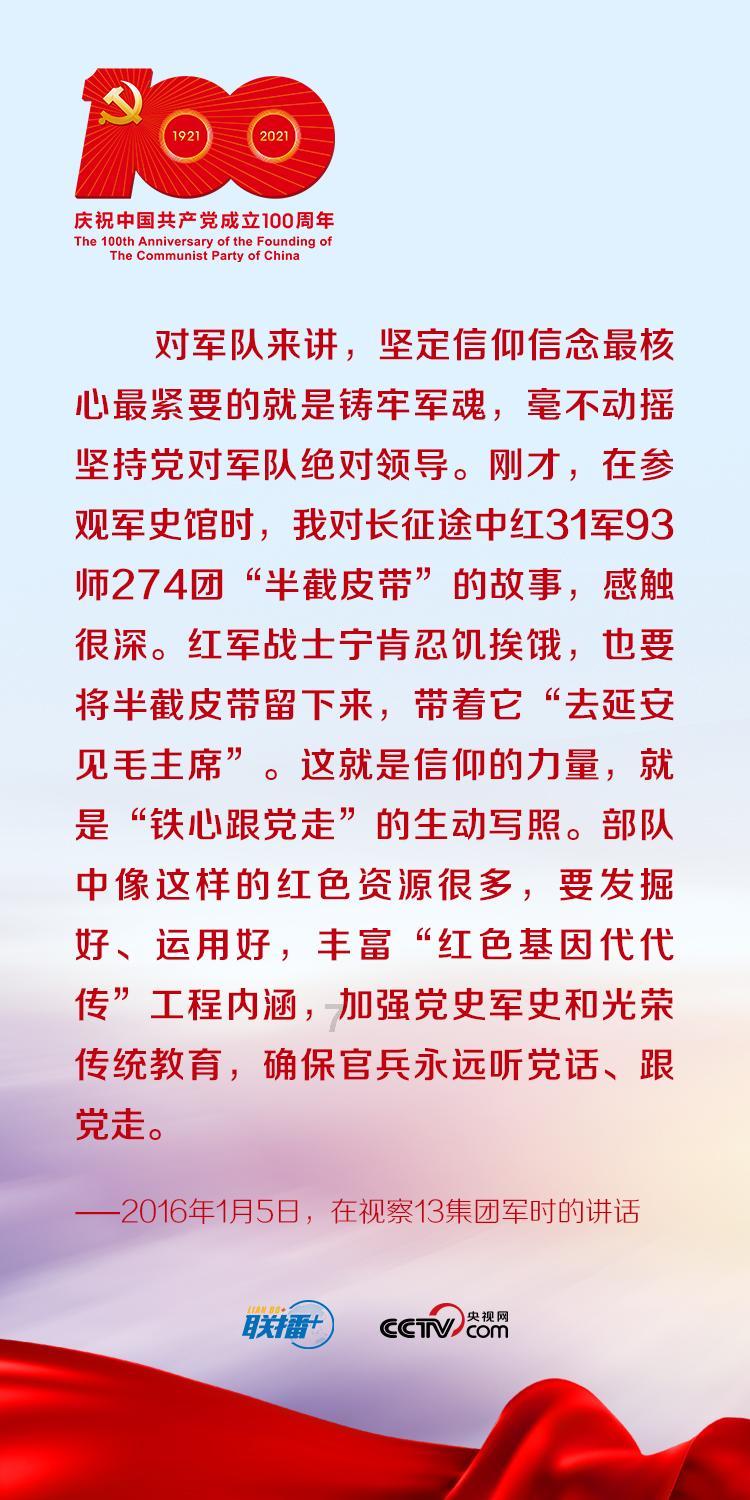 洗洁精配方比例教学！游戏画面