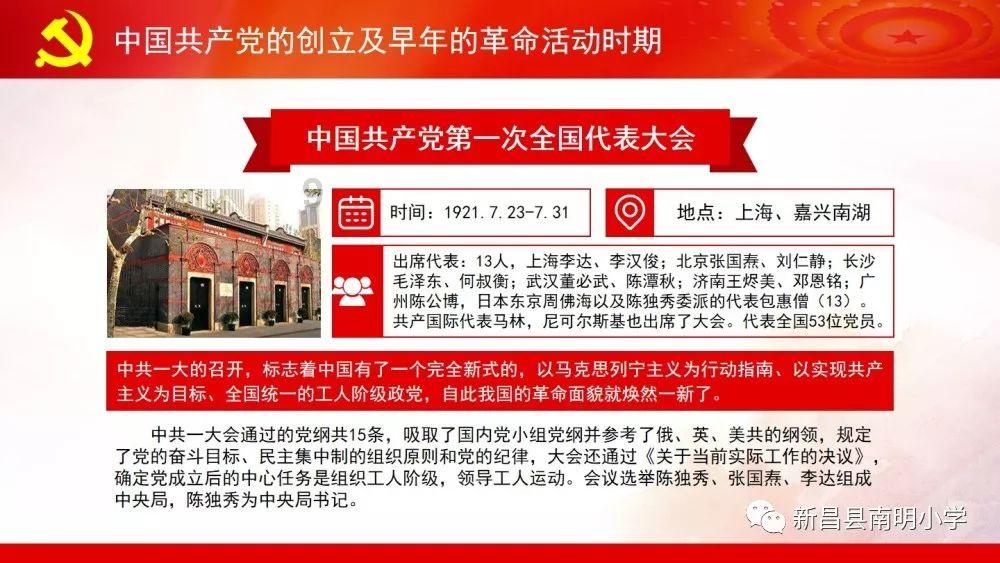 破碎的沉默