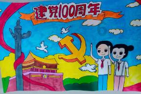 小球闯空间2