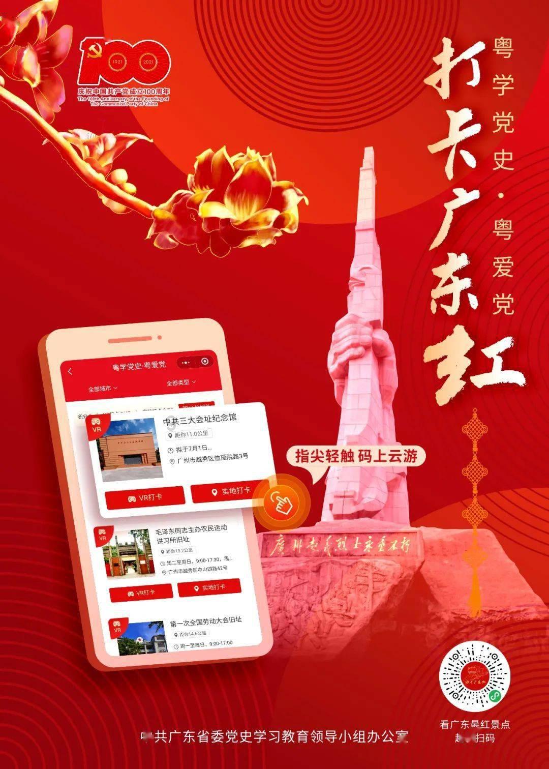 一加Ace 3V部分参数曝光:搭载骁龙7 Gen3勉强够用
