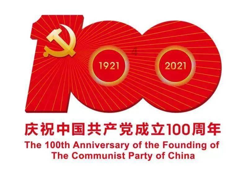 向上跳的香蕉